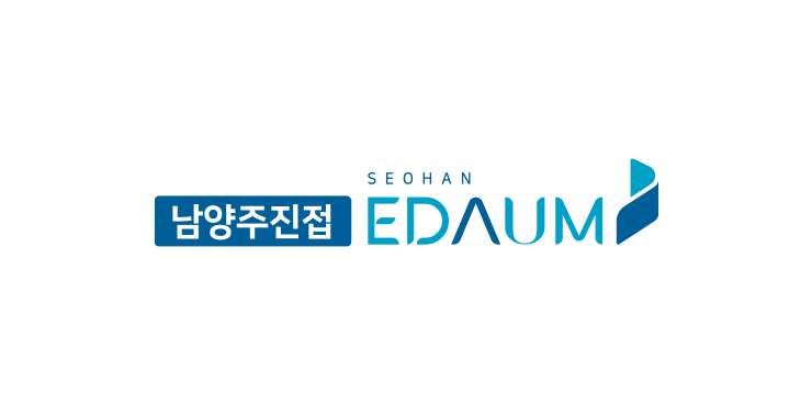 남양주 진접 서한이다음(S1BL) 대표 이미지 1